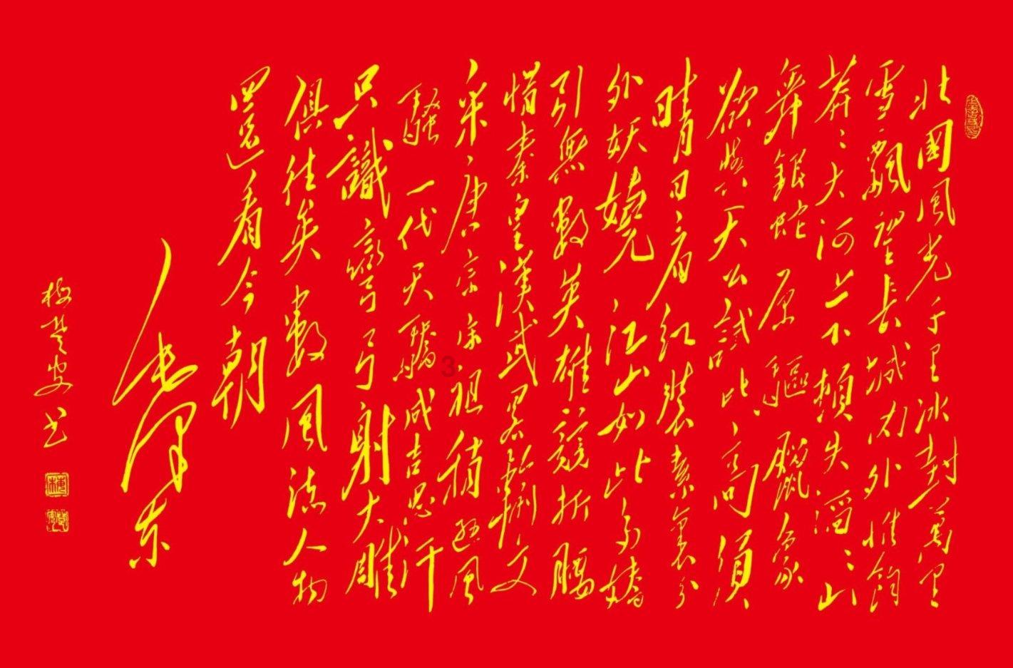 约大牌 | 复盘“兔子战术”,她们仨这样说