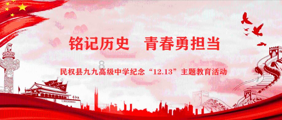 探店全新天籁:旧车置换抵6万,以真心换真情