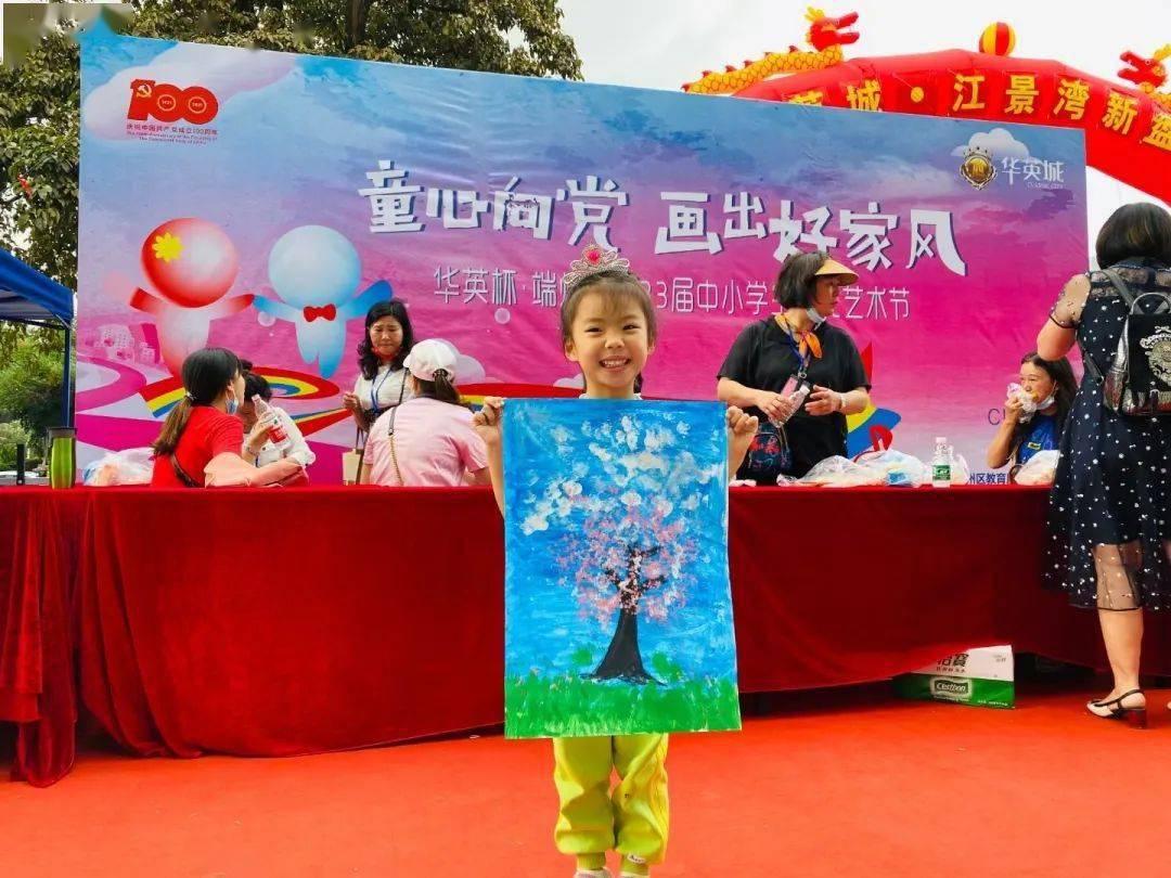 当好“五员”助力“三大攻坚行动”