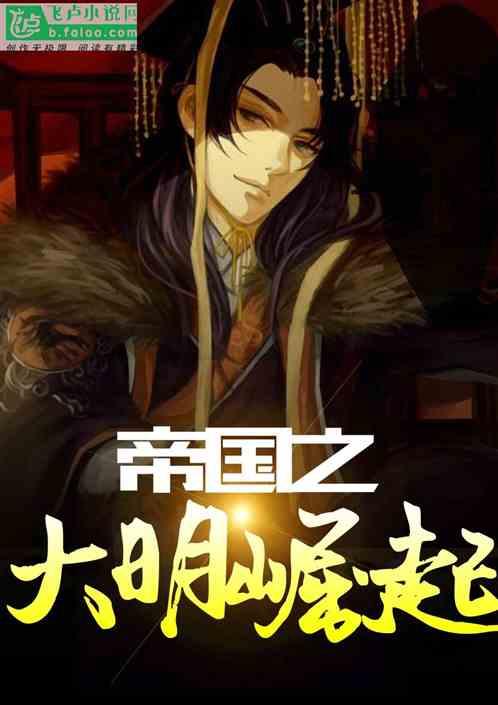 【法治宣传教育】宪法知识有奖答题活动圆满收官
